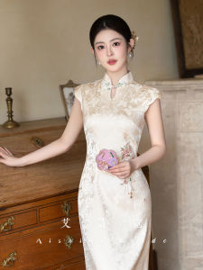 AISHINI | Áo Dài Cưới Và Lễ Phục Kiểu Trung Quốc Mới Cho Mùa Hè