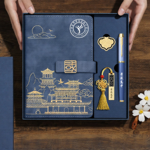 YUJIANJINLI | Graduation Gift Custom Logo Notebook Gift Box