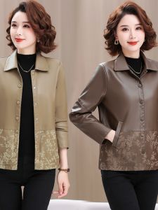 Fashionable Short PU Leather Jacket Autumn Wear for Middle-Aged And Elderly Women Elegant Lady Coat Commute Style Long Sleeve