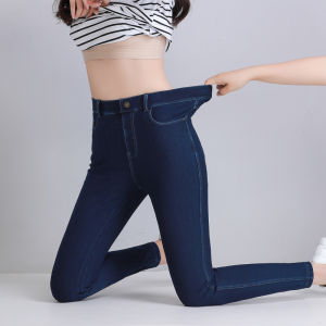 High Waist Stretchy Denim Skinny Pants Womens Premium Cotton Elastic Jeans High Elasticity Long Trousers Fall Season