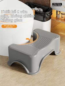evesigar | Toilet Foot Stool Thick Home Use For Bathroom