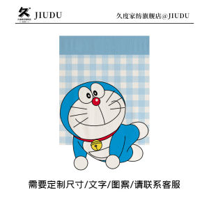 Doraemon Semi-Hanging Door Curtain Bedroom Bathroom Partition Short Curtain Kitchen Living Room Decorative Flag Curtain