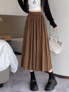 Stylish Flattering Waist Slimming Mid-Length Skirt New