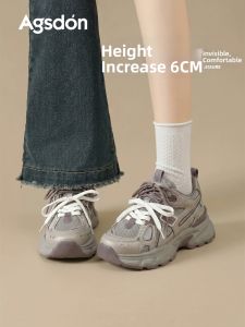 Agsdon | Breathable Chunky Soled Dad Shoes