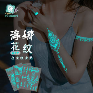 2025 Glow-in-the-dark White Tattoo Sticker Premium Face Sticker Hannah Arm Sticker