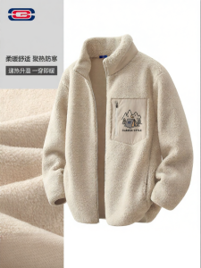 Genio Lamode | Thickened Fleece Jacket for Men Outdoor Innerwear with Stand-up Collar