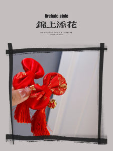 คลิปผมโบว์ผีเสื้อสีแดงสไตล์โบราณ ตกแต่งผมเด็ก คลิปผมแบบหางม้า ประดับผมสไตล์ชาติพันธุ์ ชุดเครื่องประดับผมแฟชั่น