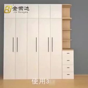 แม่เหล็กติดบานประตู แม่เหล็กตัวช่วยปิดประตูให้สนิดขึ้น Doormagnet