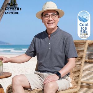 LAOYECHE | Ice-Silk Cool Feel Classic Style Summer Polo Shirt