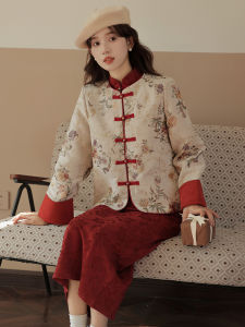 Váy Dài Tay Phong Cách Trung Hoa Mới Có Áo Khoác Lót Cotton Thêu Hoa Cổ Điển Cho Nữ Mùa Thu Đông Màu Đỏ Váy Dài