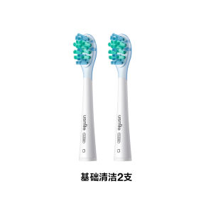 Usmile Electric Toothbrush Head Soft Bristles for Adult Oral Care Replacement Brush Silicone Material Whitening Function