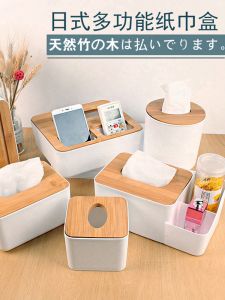 สแควร์ขนาดเล็กกล่องกระดาษทิชชูพลาสติก Multi-สีร้านอาหารโรงแรมกระดาษผ้าเช็ดปากผู้ถือสไตล์เรียบง่าย