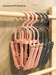 Magic Foldable Clothes Hanger Adjustable Length Drying Rack Anti-Slip Childrens Hanger Storage Dry Wet Use Dual-Purpose Plastic Hanger