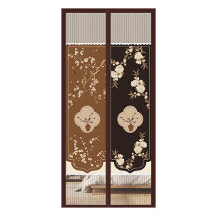 Mosquito Repellent Magnetic Privacy Curtain No Drilling