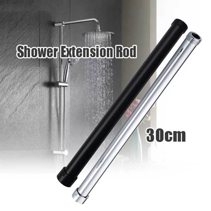 30cm Stainless Steel Shower Extension Rod Shower Tube Drawing Lifting
