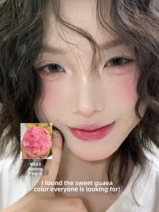 JIUQI | Moisturizing Glossy Lipstick Pink Color