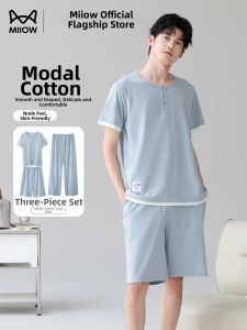 MiiOW | Modal Mens Sleepwear 3 Pieces Set