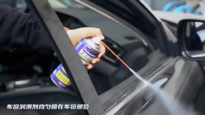 【450ML】Car Window Lubricant Car electric Door Noise Elimination Glass Lifting Sunroof Rust Seal