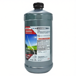 Henkel | Strong Decontamination Anti-Oil Film Frostproof Car Windshield Cleaner