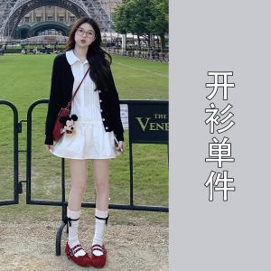 Early Autumn White Long Sleeve Shirt Dress Womens Summer 2025 New Small Size Beautiful Short Skirt Set Sweet Japanese Style High Waist Cotton A-Line Skirt