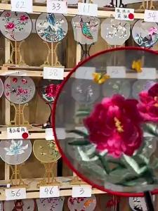 双面绣古风圆扇子刺绣团扇八瓣牡丹仙子荷花舞蹈扇汉服中国风苏绣手扇Small Round Fan Embroidered Hanfu Dance Fan Chinese Tassel Silk Hand Fan中国风扇子。。。