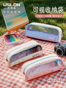 Túi Đựng Bút Chì USLON Dung Tích Lớn Trong Suốt Khóa Kim Loại Có Thể Tháo Rời Hai Lớp Màu Dopamine Mỹ