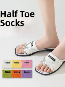 JINGCHI | Womens Half-Palm Socks Miu Style Sandal Slippers Thin Summer Short Invisible Boat Socks Toe Separation Front Foot Pad Socks