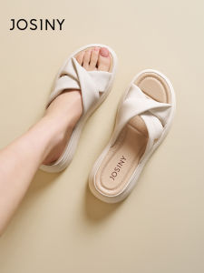 Josiny | Slip-On Comfortable White Flat Sandals