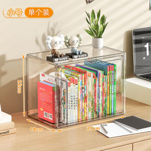 กล่องเก็บหนังสืออะคริลิกหนา โต๊ะหนังสือพลาสติก ความจุขนาดใหญ่ โปร่งใส กันฝุ่น อุปกรณ์จัดระเบียบสำหรับใช้ในบ้าน