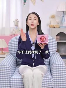 SHI YUE JIE JING | Sugar-Free Fat-Free Calorie-Free Pregnant Women Friendly Berry Tea