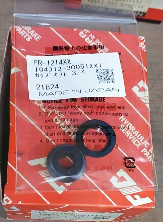 34R-006 1/50 LINK-BELT238 SCX1500A-3 ブーム SCX3500-3 | Crawler Cranes | Products | Sumitomo Heavy
