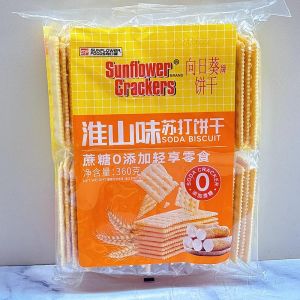 Bánh Quy Soda Phô Mai Hành Tây Gourmet Bánh Quy Soda Thoải Mái Cho Văn Phòng Và Cắm Trại Bánh Quy Cà Phê Sáng Bánh Quy Nướng