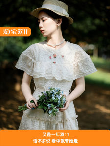 ชุดเดรสยาวคอตั้งแขนสั้นทรงเอสไตล์ฝรั่งเศส ทรงเข้ารูป สีพีช แขนยาว ผ้าผสมโพลีเอสเตอร์และไนลอน ฤดูใบไม้ผลิและฤดูร้อน