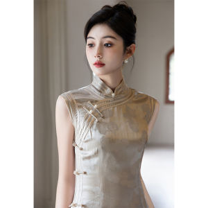 Chinese Style Young Design Embossed Elegant Cheongsam Dress