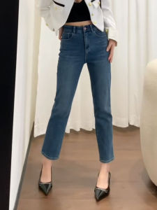 MANMI | Minimalist Chic Work Friendly Jeans Trousers