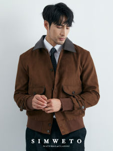 SIMWETO | Classic Suede Like Casual Deep Brown Flight Jacket Anti-wind Outerwear