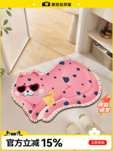 Meisda Bathroom Mat Anti-Slip Water Absorbent Toilet Entrance Door Mat Home Use New 2024 Silicone Algae Mud Material