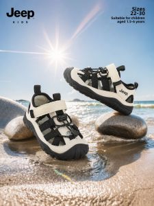 Jeep | Childrens Summer Sandals