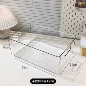 Acrylic Transparent Plastic Storage Box Desktop Cosmetic Organizer Home Use Utility Basket Miscellaneous Items Box Display Rack