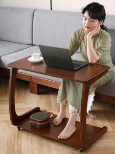 TINGXU | Movable Side Table