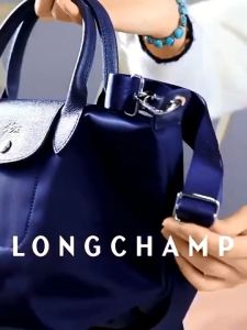 longchamp Authentic Neo Green Series Tote Bag L*M long ear folding shopping bag handbag foldable bag