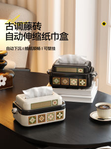 Meisda Vintage Tissue Box Home Luxury Living Room Bedroom Tea Table Spring Desktop Creative Pull Tissue Box Storage Organizer