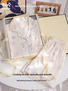 MiiOW | Summer Light Cooling Ice Silk Pajama 2-Piece Set