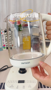 SG【Ready Stock】Zemkon Automatic Herb Brewing Pot: Professional Grade Tea Maker with Keep-Warm Function Boil Protection System 5 Preset Programs for Herbal Decoctions Soups Traditional Medicines