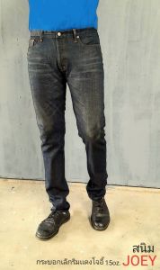 justin​1970​ กระบอกเล็กแท้ยอดนิยม100%🤗🔝💎