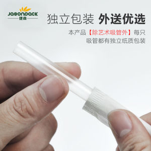 Disposable Straw Individually Packaged Elbow Straw Bubble Tea Thick Straw Green Plastic Straw Coffee Straw