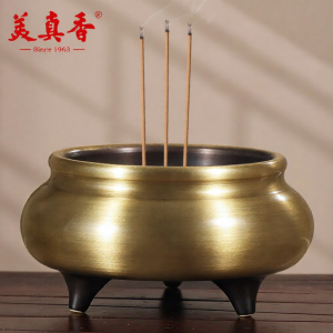 MEIZHENXIANG | Large Incense Burner for Home Worship