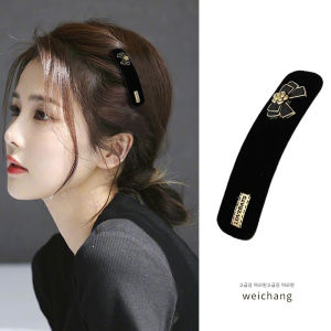 FENGFULUSHAN | Metal Elegant Side Bangs Hair Clips