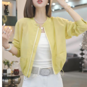 Shalldoer | Stylish Breathable UV Protection Outdoor Jacket