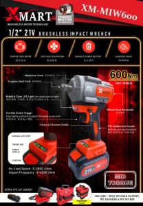 XM-MIW600 XMART 21V BRUSHLESS 1/2" IMPACT WRENCH